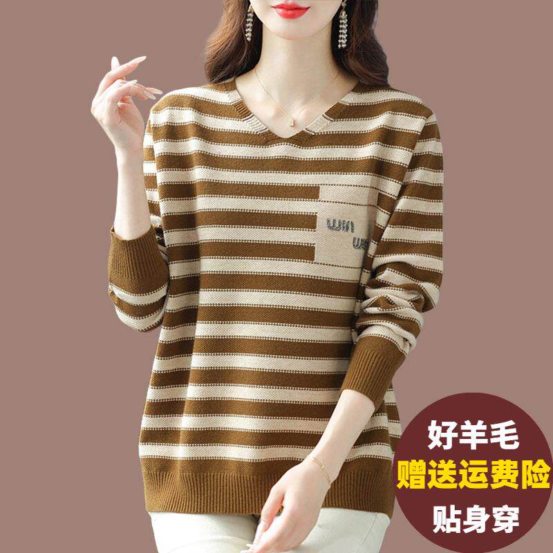 V领羊毛衫上衣女宽松显瘦条纹毛衣胖mm加肥加大码羊绒针织打底衫