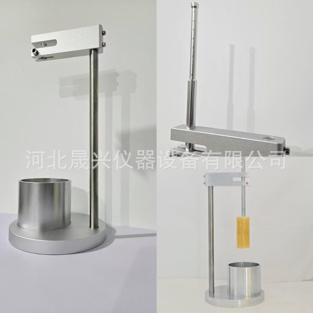 新标准 柱塞式水泥胶砂稠度仪 厂家现货供应