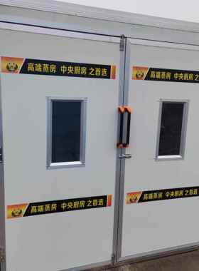 披商用发酵箱馒头PZT萨包发酵机包不锈钢面机子老面智能醒发箱