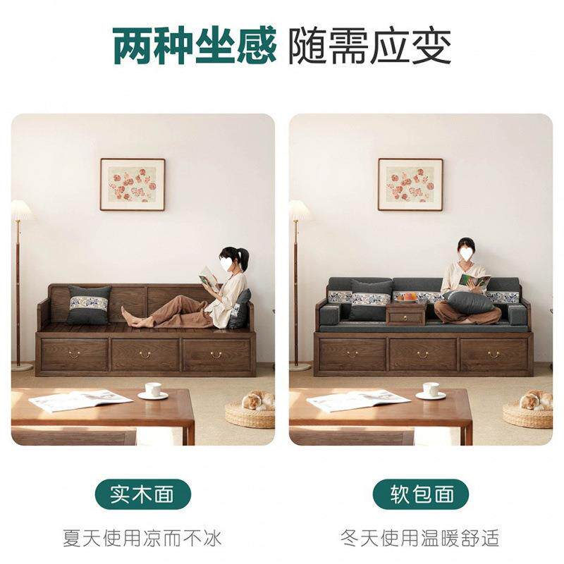 新汉款约中式罗床实木推拉床箱体储物新沙发床客厅白蜡木简PYZ胡