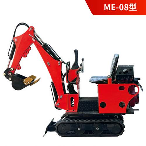 小型挖掘机报价农业种植挖机厂家DG09挖土设备微型小挖机