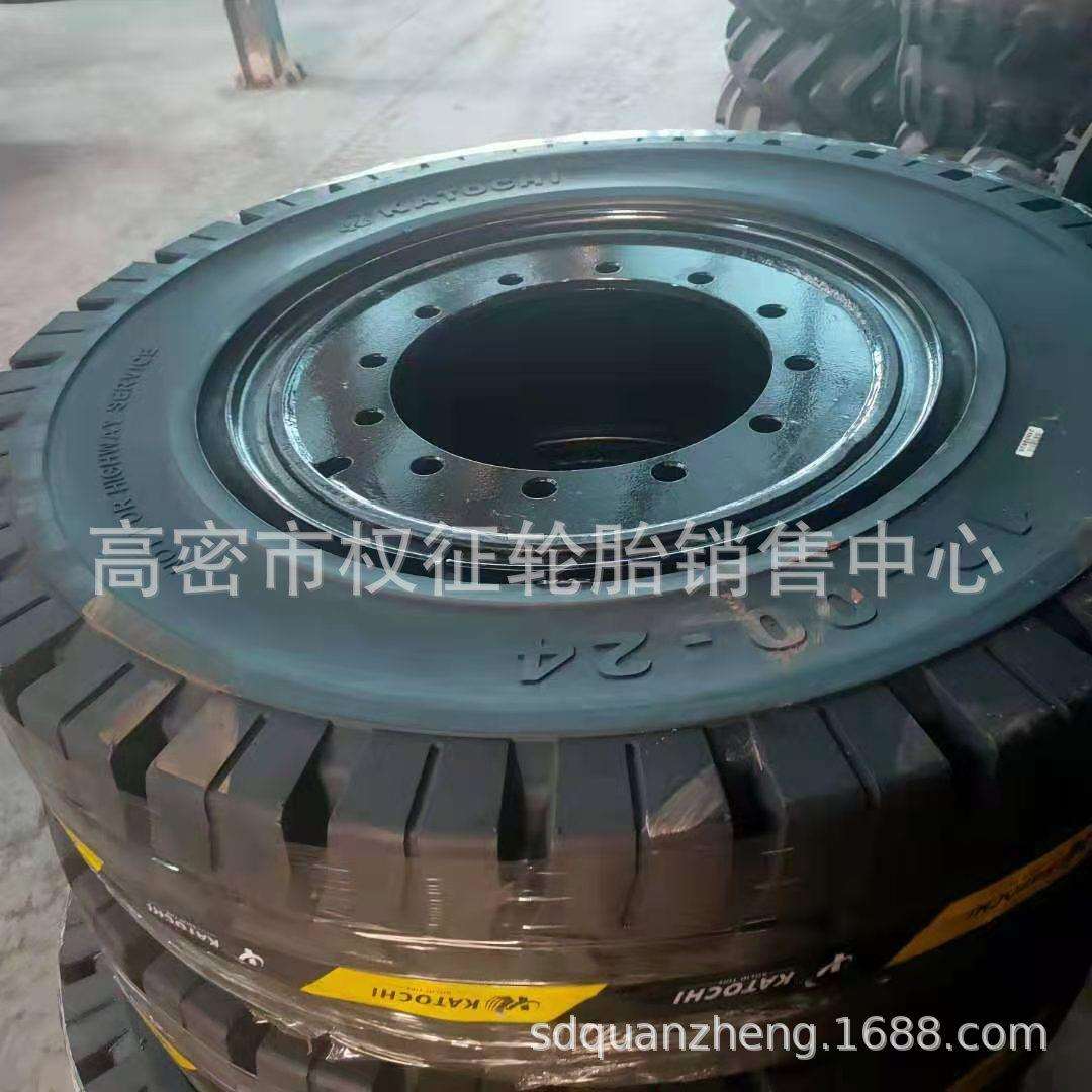 实心轮胎 12.00-24 工程轮胎 工业轮胎