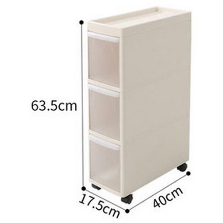 ll17CM夹缝柜抽屉式收纳柜卫生间厨房塑料缝隙窄柜整理储物置物架