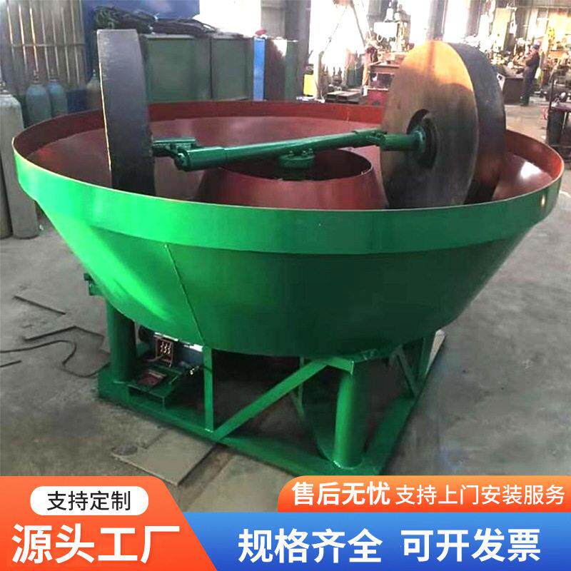 厂家供应重型双轮湿式碾金机金矿双辊碾金机选金磨矿湿式碾矿机