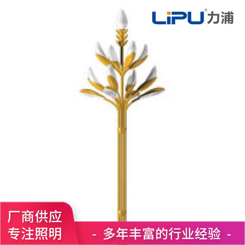 厂家特色新中式景观中华灯定制户外道路园林广场LED玉兰中华灯