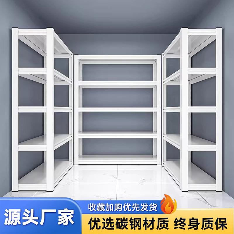 饰品洞洞板货架置物架高碳钢重型仓储仓库多层铁架储物架子桌布