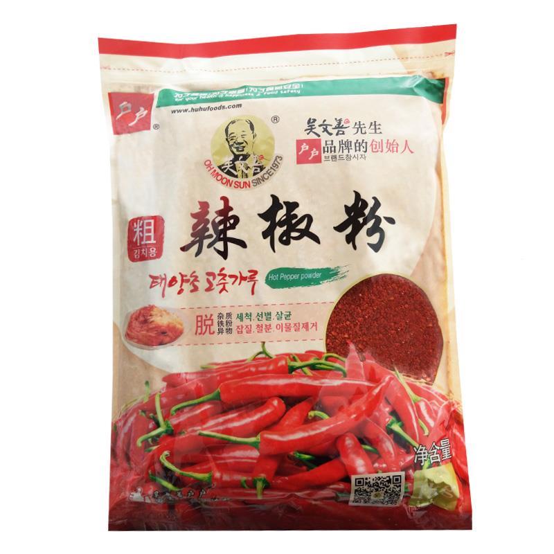户户辣椒面吴文善辣椒粉粗粒腌制韩国辣萝卜泡菜辣白菜专用1kg