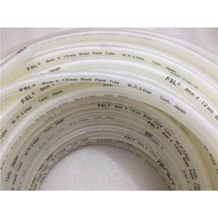台湾FSL高压防静电耐酸碱腐蚀三层夹纱涂料管油漆管输料管空气管,五金/工具,气动工具配件,淘宝优惠券,粉丝福利购,淘宝优惠卷