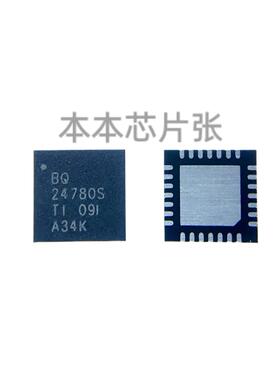 包邮BQ24780RUYR 24780 BQ24780SRUYT 24780S BQ24780P QFN28全新