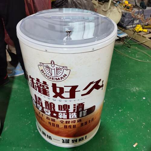 100L户外广告冰桶促销台式冰桶桌加厚塑料保温移动冰桶厂家直销