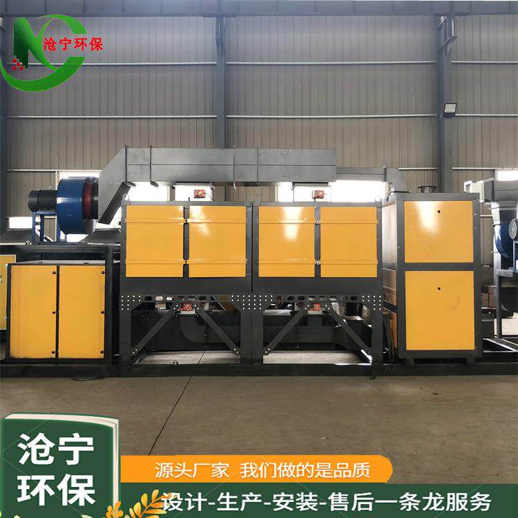催化燃烧设备活性炭吸附脱附废气处理设备喷涂车间催化燃烧一体机