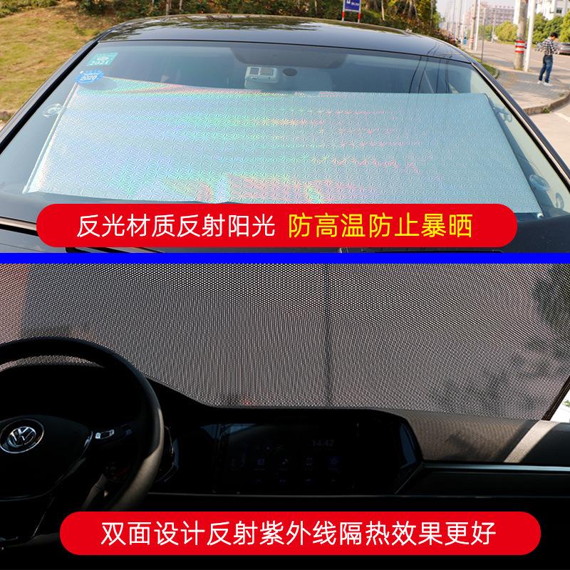 货车窗帘防晒大货车窗帘收缩货车遮阳帘伸缩式侧帘卡车车窗遮阳帘