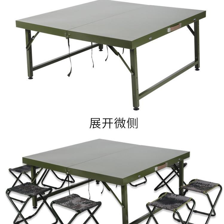 民政救灾用临时餐桌野外露营折叠桌便携式吹塑一桌四椅拓展作业桌