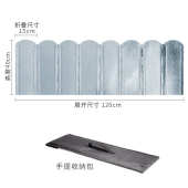 插板钉片板野营挡风防风 可黑色 镀锌板 炉具地 打孔户外折叠8装