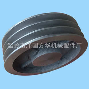 可定批发三角皮带轮120mm 600mm空三槽b型铸铁加工电机厂家直销