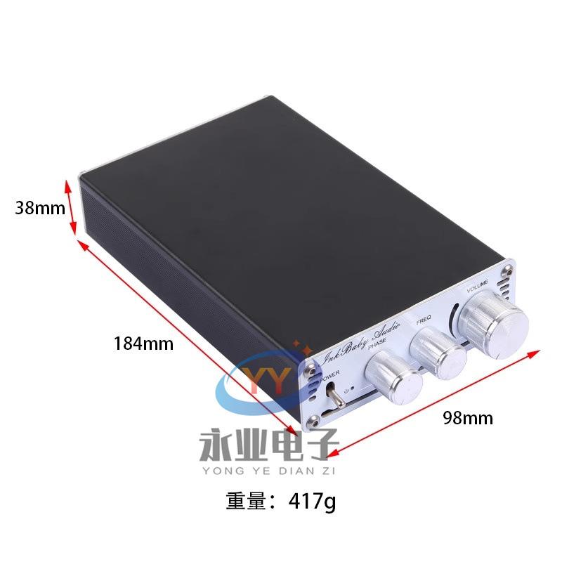 300W大功率低音炮数字功放机单声道专业级TPA3255车载舞台音响用
