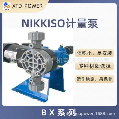NIKKISO日机装计量泵SHUN EIKO加药泵机械式隔膜泵BX30-PCF-H338