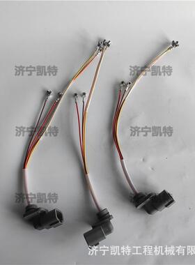 PC300/360-8M0挖掘机配件 发动机喷油器线束6745-81-9240