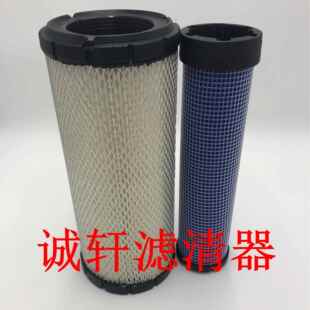 空滤工程机械设备配件发电机组空气滤芯滤清器过滤器26510342滤芯
