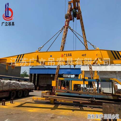 现货港口集装箱吊具20英尺40英尺伸缩厂家供应集装箱U型吊臂