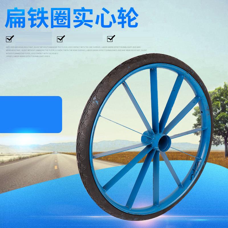 pu聚氨酯扁铁轮免充气马车轮直管轮发泡实心轮26寸轮子