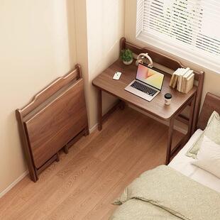 实木折叠书桌学生家用小户型简易桌子卧室床边办公桌写字桌电脑桌