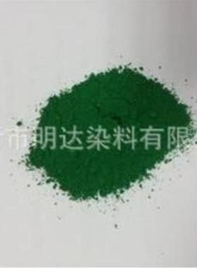 颜料绿1601供应 美术绿 墙体颜料绿 美术绿化肥着色工业着色