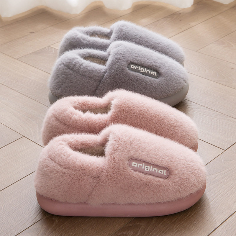 包跟棉拖鞋女士冬季2026新款外穿居家加绒保暖防滑毛毛棉鞋男秋天
