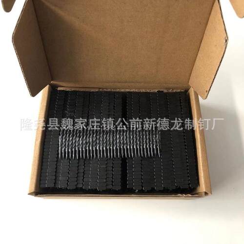 供应螺纹钢排钉RST-25螺旋钢钉有筋扩张网黑排钉轻钢别墅螺纹枪钉