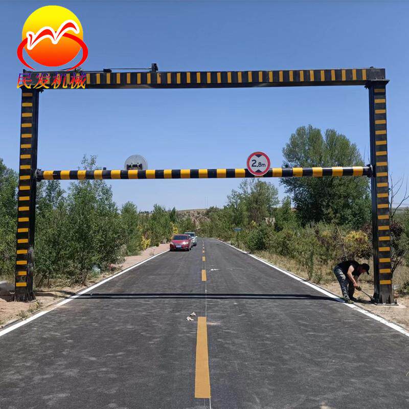 智能蓝牙识别远程遥控升降限高架手动限高杆小区道路限高栏护栏