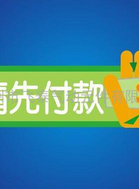 飞泰非标定制气缸SC/SCJ/SDA/MA/MAL/TCM/无杆气缸/手指气缸