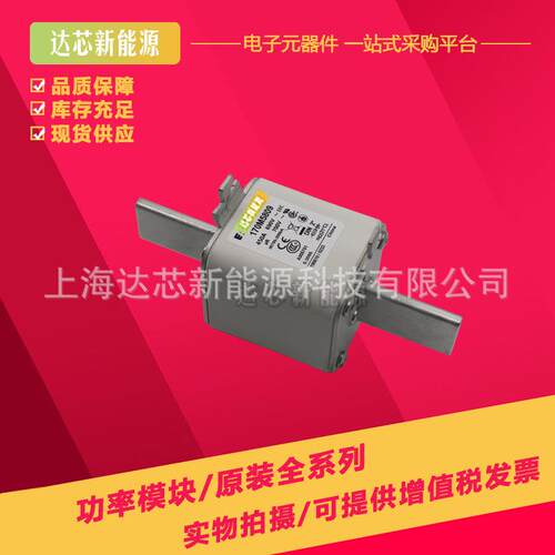 170M5808 170M5809 170M5810 170M5811 170M5812 170M5813现货