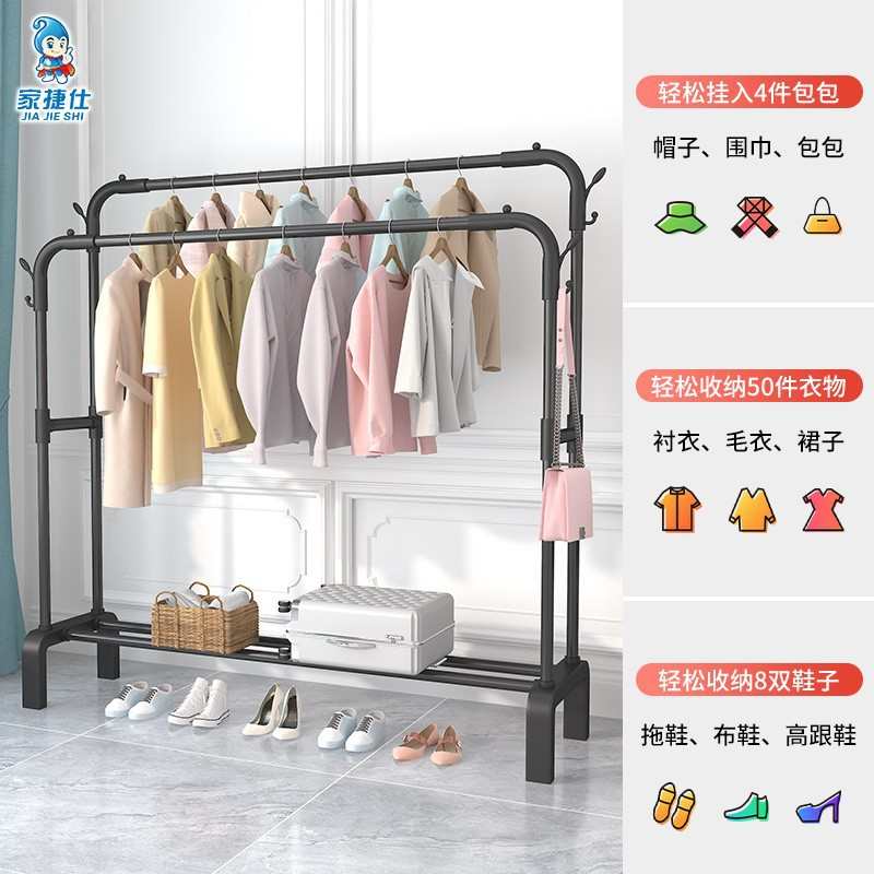 新款简易晾衣架落地卧室折叠家用晾衣服杆室内阳台架子凉晒挂衣架