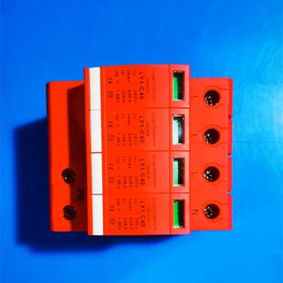 飞纳得AM1 385 过压保护开关防雷过载保护器防雷器 120