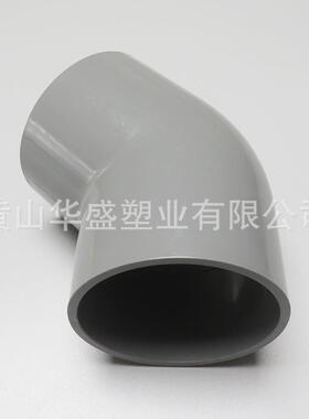 500pvc-u供水45°弯头DN20寸500upvc直弯保0寸upv2c塑料小弯品质