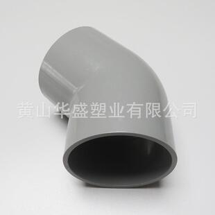 DNv300upc小弯DE315pvc-u水45度小弯头12寸KOMupvc给弯耐高压