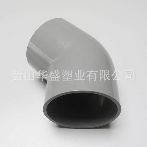 DNv300upc小弯DE315pvc-u水45度小弯头12寸KOMupvc给弯耐高压