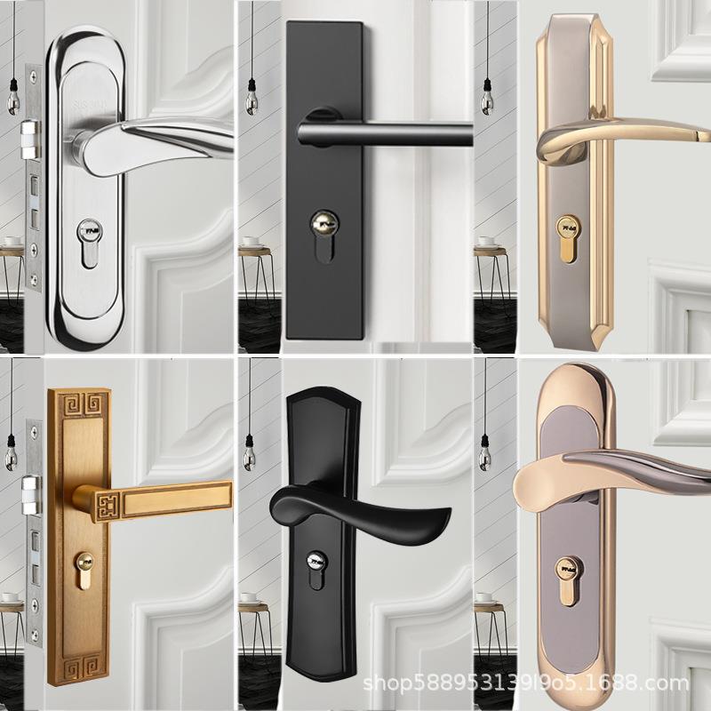 黑色卧室门锁室内门把手家用静音房门锁分体磁吸锁木门锁锁具房间