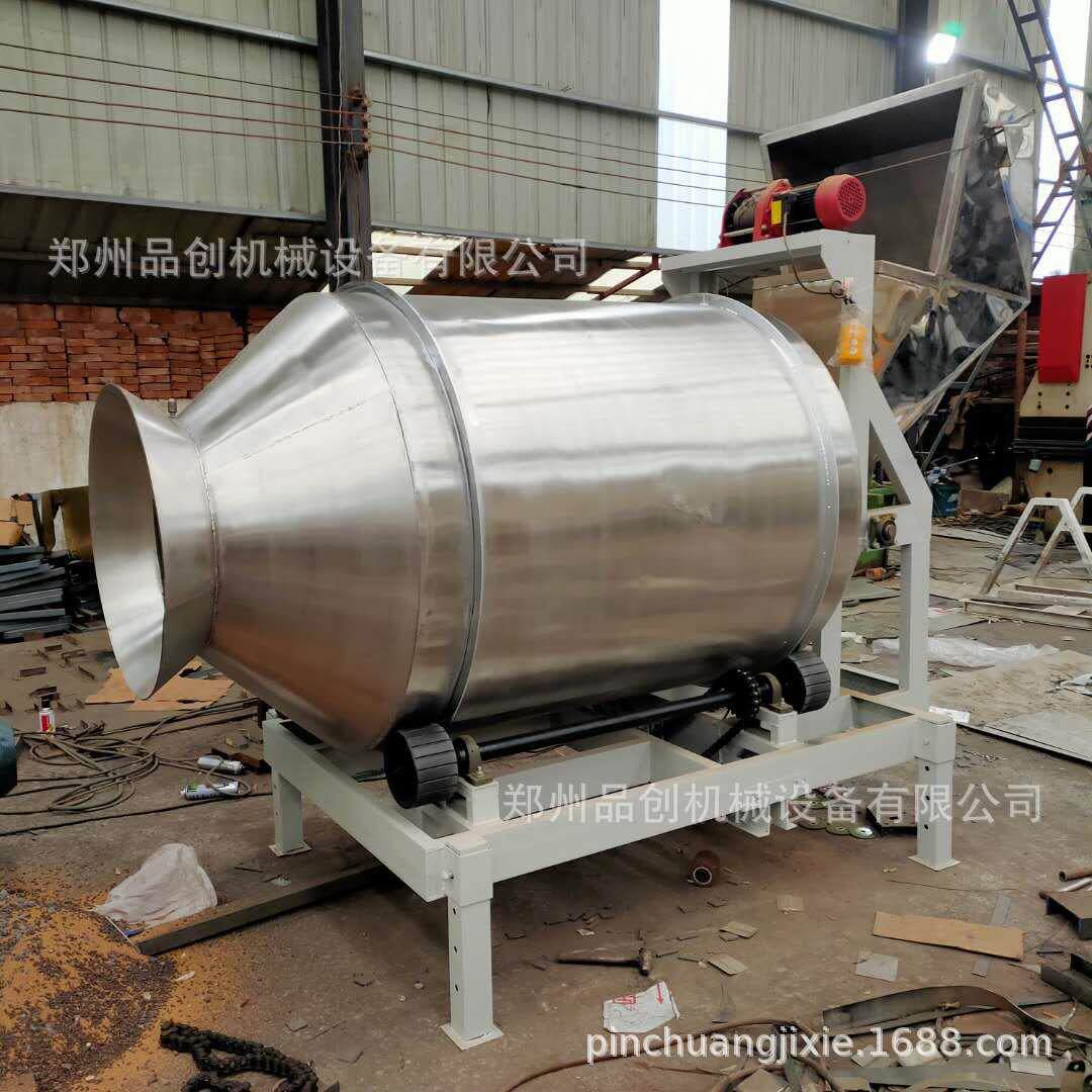 大型不锈钢滚筒搅拌机 食品用粉末混合机 肉馅月饼馅搅拌机