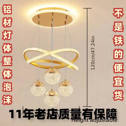 光和变色可调饰面超LED吸顶灯现代吊灯抛光拉丝节能非常适合和