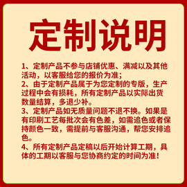 定制专拍牛皮纸袋手提袋外卖咖啡纸杯pet冷饮塑杯汉堡炸鸡打包盒