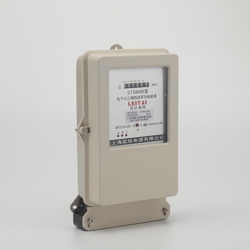 供应升级款三相电表380V铁壳三相四线电表三相电度表电子式电表