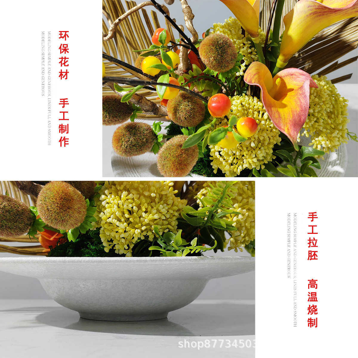 仿真花艺酒店餐厅会所桌面茶几高端摆花装饰桌花盆栽造景软装摆件,鲜花速递/花卉仿真/绿植园艺,仿真绿植,淘宝优惠券,粉丝福利购,淘宝优惠卷