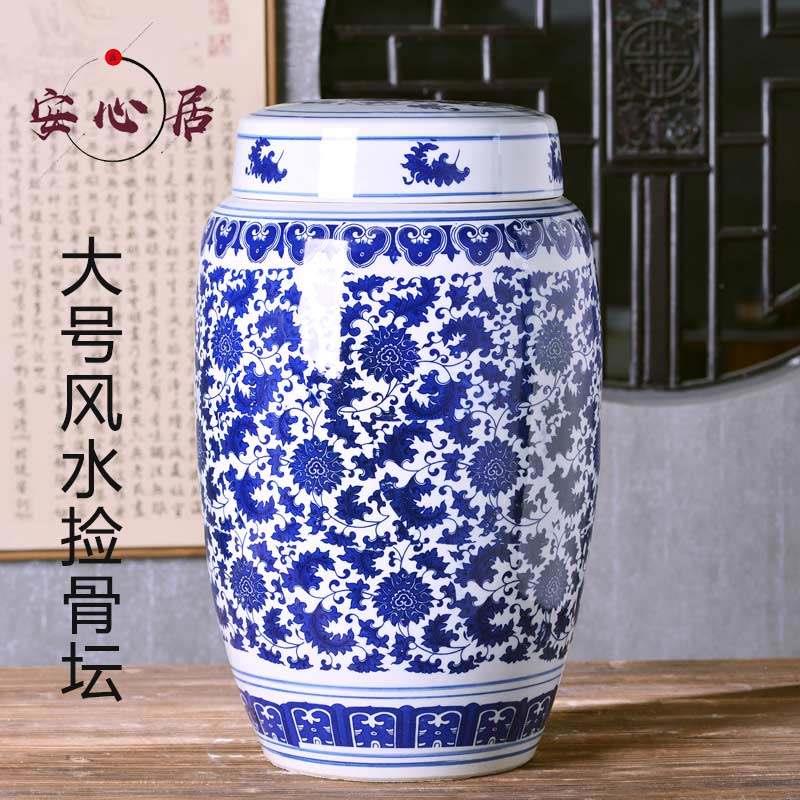 骨灰坛罐陶瓷捡骨大号高档大理石金坛迁坟棺材骨灰盒防潮殡葬用品