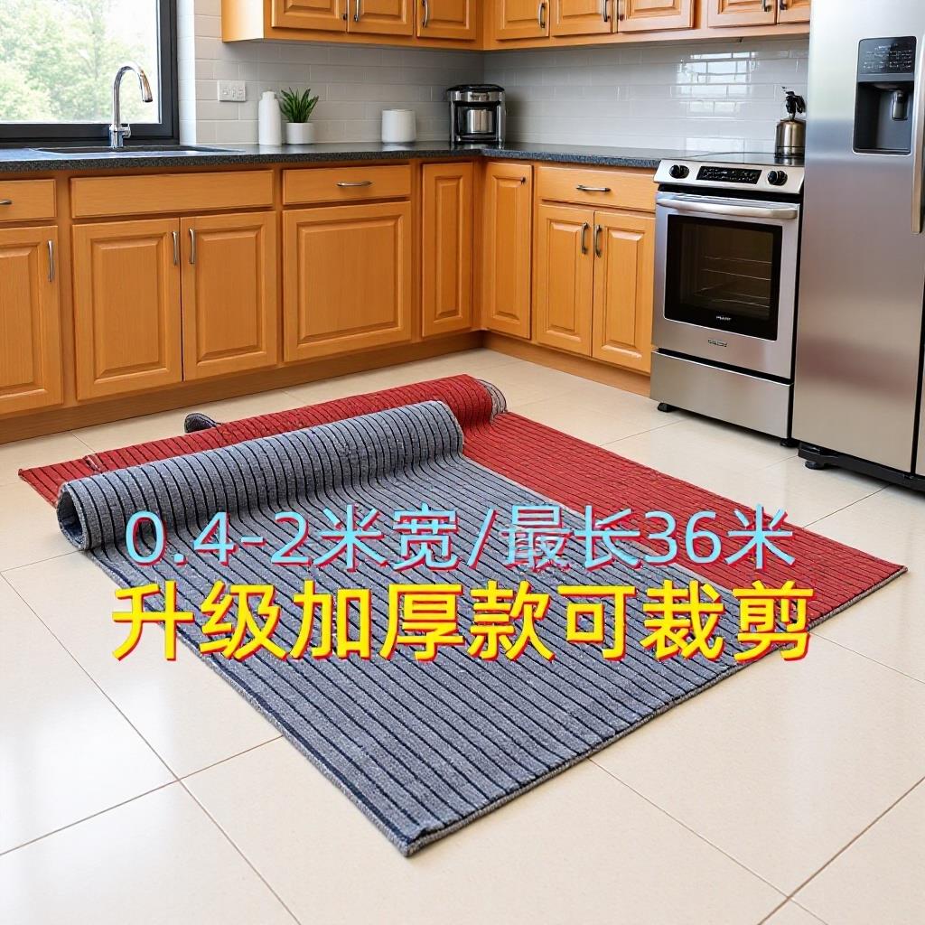 厨房地垫免洗防滑防油可擦脚垫入户门地垫家用地面吸水垫全铺专用