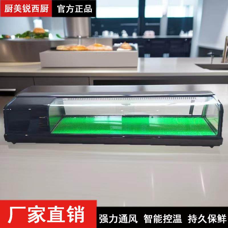 商用寿司冰柜刺身料理单层台式保鲜日料三文鱼金枪鱼冷藏保鲜柜