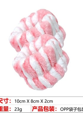 亚马逊跨境热销爆款毛绒洗脸手链