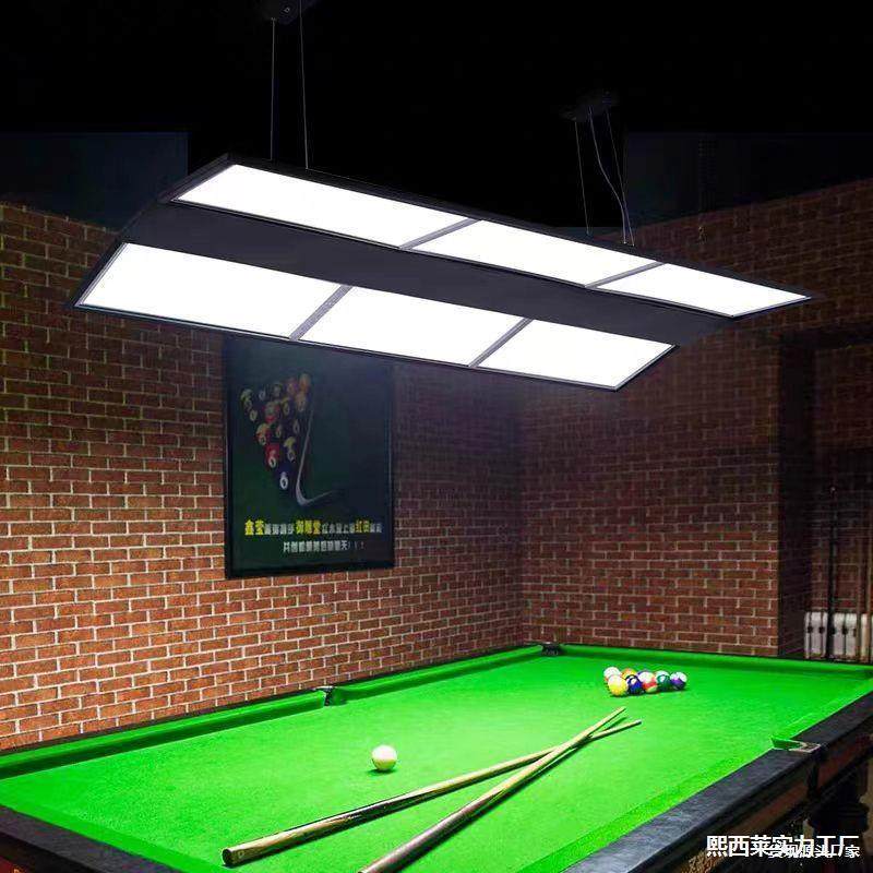l灯e吊灯具台球室无影d诺克黑灯灯台八斯诺克无影灯业专桌884球美