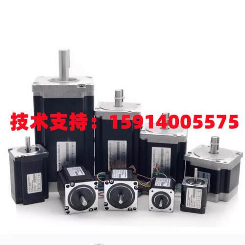 威纶通86TK120/110TK20/110TK28/57TK22-BK/86TK85-BK 新步进电机