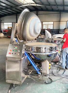 连翘杀青机 黄栀子漂烫机 金银花蒸汽杀青机器 莲藕片预煮杀青机